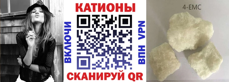 Продажа наркотиков Берёзовский СК Марихуана АМФ КОКАИН