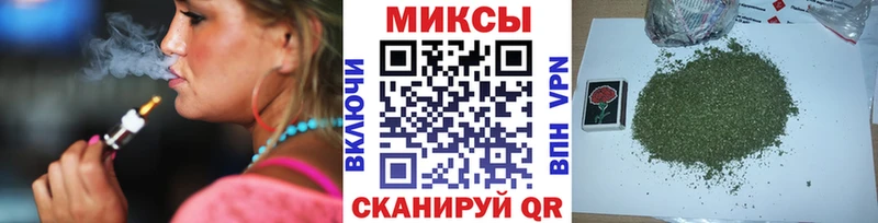 Бутират буратино OMG ссылка Берёзовский