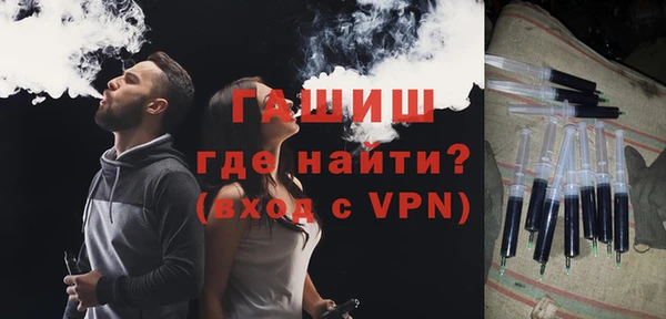 mix Алексин
