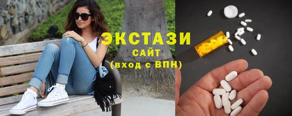 гашишное масло Алексеевка