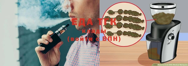 мефедрон VHQ Алзамай