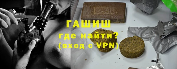 гашишное масло Алексеевка