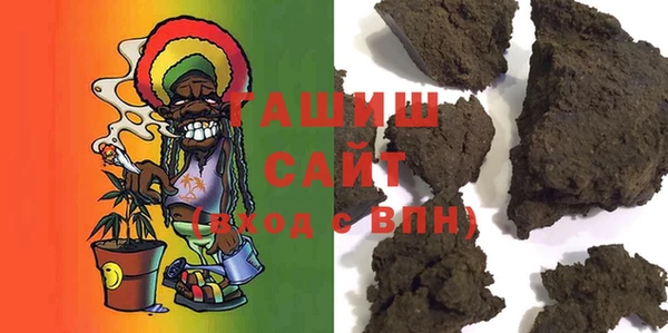 мефедрон VHQ Алзамай
