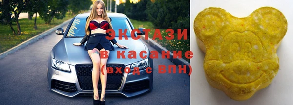 mix Алексин