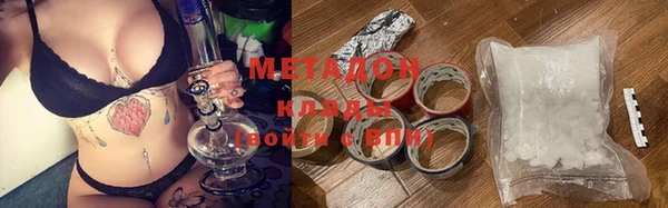 mix Алексин
