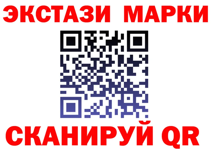 Все наркотики даркнет клад Берёзовский