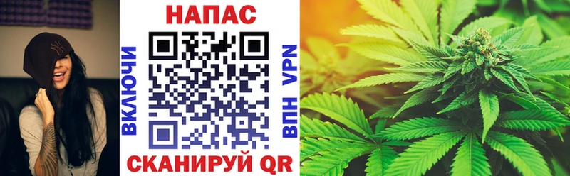 Каннабис THC 21% Берёзовский