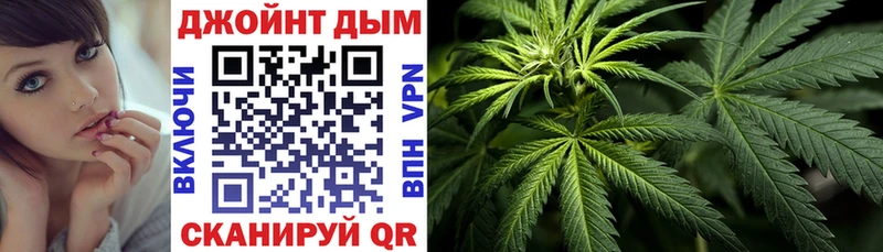 купить наркотики цена  Берёзовский  Шишки марихуана гибрид 